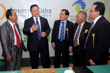 Dana Pensiun Perhutani Suntik Rp 320 Miliar ke Anak Usaha